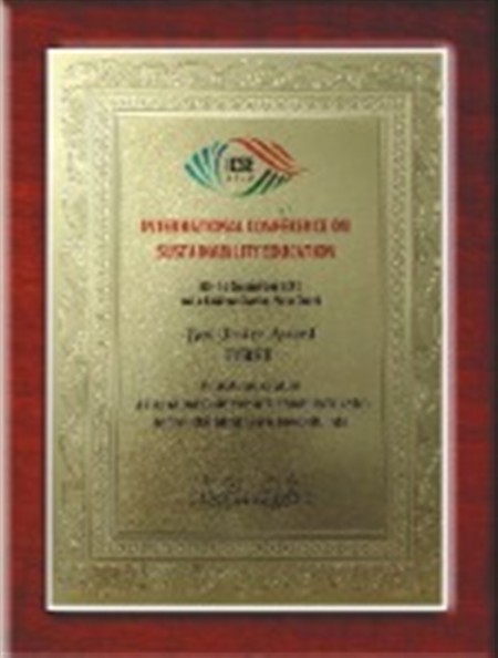 ICSE award